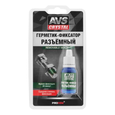 AVS AVK-132 sealant, detachable, medium fixation, 6 ml-4