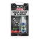 AVS AVK-132 sealant, detachable, medium fixation, 6 ml