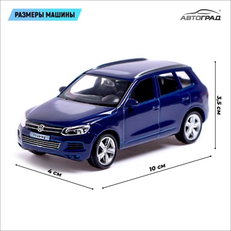 Metal Metal Volkswagen Touareg, 1:43, Blue color-1