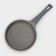 STELLA pan, D = 22 cm, anti -stick coating