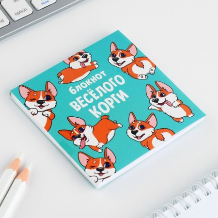 Gift set: notebook coloring and wax crayons "Corgi"-3