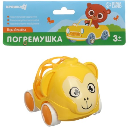 Machine - a rattle "monkey", with elastic elements, crumb I-7