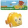 Machine - a rattle "monkey", with elastic elements, crumb I