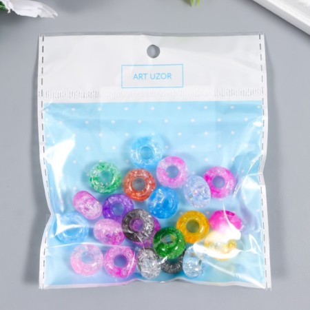 Beads for creativity plastic "Ring - Broken Glass" set 20 grams 0.9x1.4x1.4 cm-2