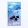 Set of suction pumps, rubber, F15 mm, 4 pcs