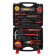 A set of tools in the case of New Year's Case, in gift packaging, 46 items