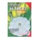 Patisson seeds "White", 13 ", 1 g