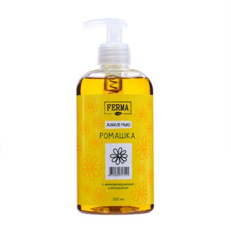 Liquid soap Fermma "Chamomile" with an antibacterial component, 500 ml-4