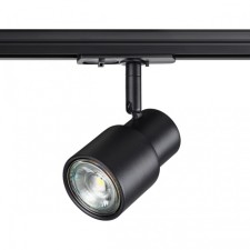 Trick lamp for a single -phase two -core (universal) novotech busbar. Molo, 50W, GU10, 145x120x81 mm, black color