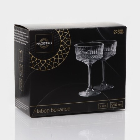 A set of glasses for champagne magistro "Elysium", 250 ml, 2 pcs-7