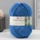 Yarn "Elegant" 100% merino wool 250m/100g (100-korol. Sini)