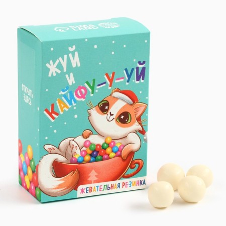 New Year! Chewing gum in the box pack "Fuck and Kaifui", 60 g-1