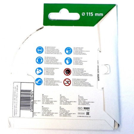 DISK DISTAR Technic Advanced, Brick, 115 x 2.2 x 22.2 mm-3
