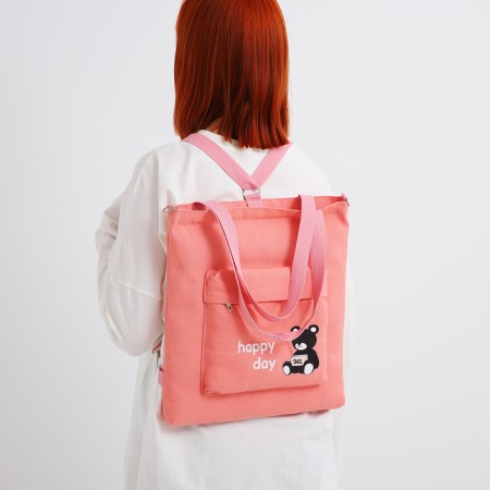 Schoper with lightning, pink color-9
