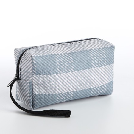 Lightning cosmetic bag, gray color