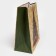 Gift, laminated, "Christmas tree with gifts", 18 x 23 x 10 cm