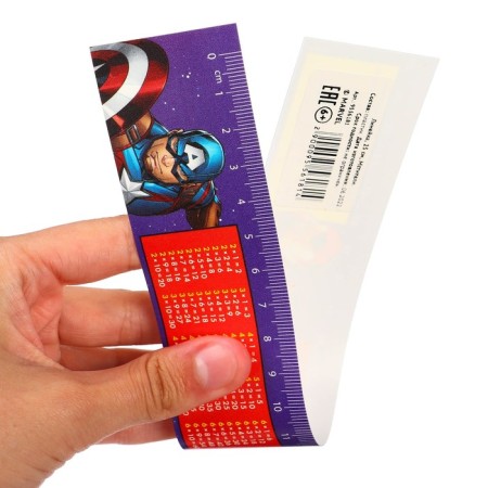 Plastic plastic lineup 25 cm, "Multiplication" Avengers, flexible-1