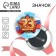Setting icon "February 23", flag, d = 5.6 cm