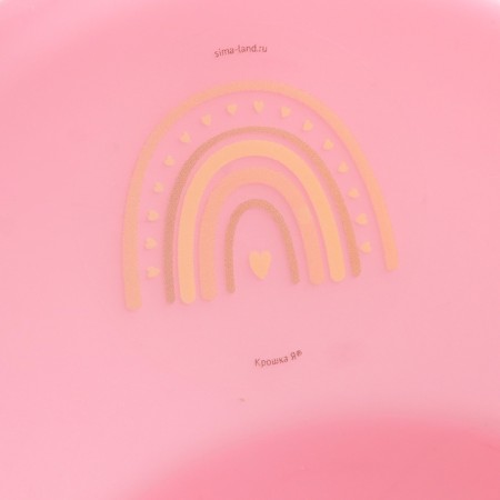 Pot children's "Rainbow", pink color-2