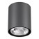 Landscape lamp is Tumbler IP65 LED 3000K 6W