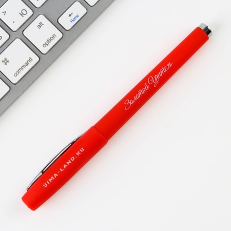 Set "Best Teacher", notebook 125 sheets, plastic pen, blue paste 0.7 mm-9