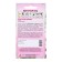 Seeds Shtok Rosa Rainbow 0.1g*