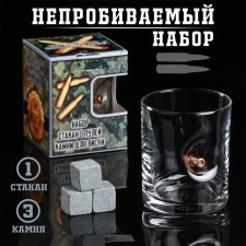 Set of glass and stones for whiskey 