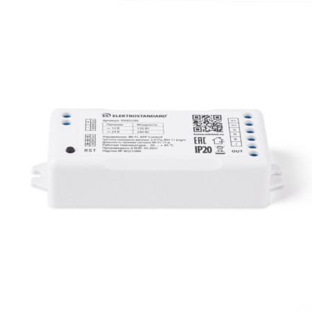 Smart Controller for Elektrostandard, RGB 12/24V, 5A, WiFi, IP20-2