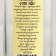 Set of shower gel and shampoo "Lemon" 300 ml