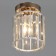 Lamp 6591187/1 E27 40W Gold 13x13x17 cm Bayerlux