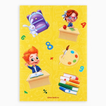 Gift set for graduation for graduation 10 items “Go to knowledge!”-7