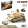 Designer Army of the Second World War "German tank Panzeriv", 543 details