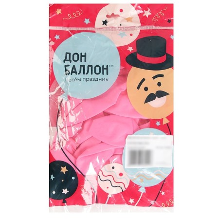 Latex ball 18 ", pink, pastel, set 25 pcs.-1