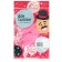 Latex ball 18 ", pink, pastel, set 25 pcs.