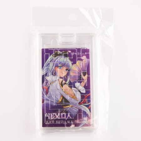 Baiga cover, pass with the game "Anime". 6.5 x 10.7 cm-5