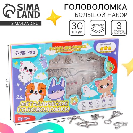 Metal puzzle 30 pcs "Korea"