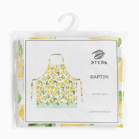 Apron "Ethel" lemons 60x65 cm, 100% HL, reps 190 gr/m2-9
