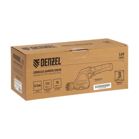 Battery-custorbrains Denzel G411, with a battery, 3.6 V, Li-Ion, 1.5 Ah-14