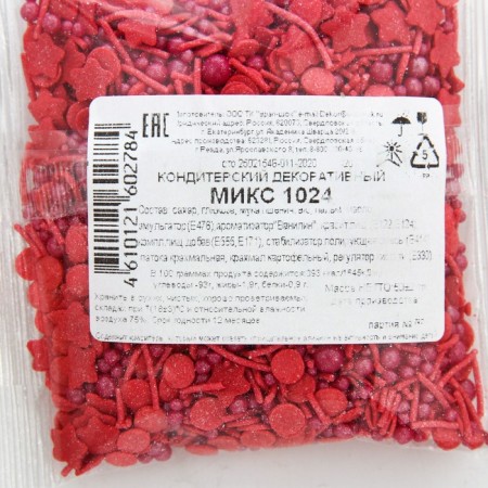 Confectionery Sprinking "Mix No. 1024", Red, 50 g-2