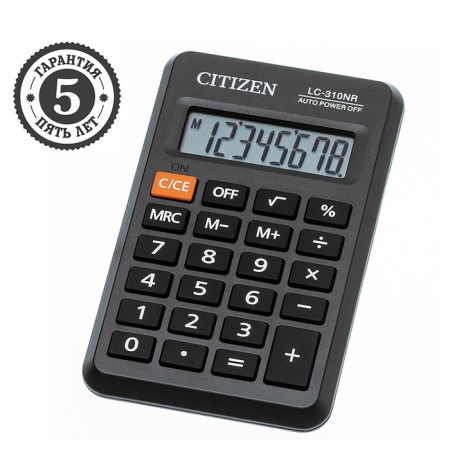 CITIZEN pocket Citizen "LC310NR", 8-bit, 69 x 115 x 23 mm, battery power, black