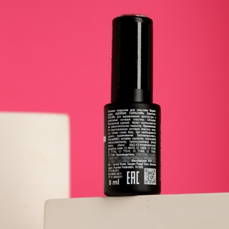 Coating for gel polish basic Giorgio Capachini tone 36, 8 ml-2