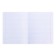 Notebook 48 sheets in the Error line "for essays", cover coated paper, block offset