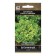 Salad "Vitamin" 1 g
