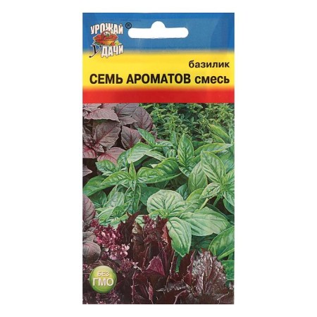 Basil seeds "Seven aromas", mixture, 0.3 gr