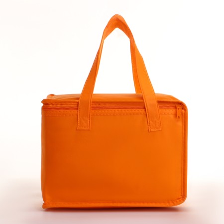 Thermo -sample with lightning, 13.5 l, color orange-1