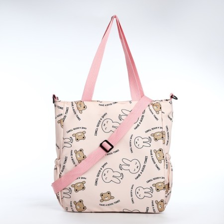 SCOPER with lightning, beige color/pink-3