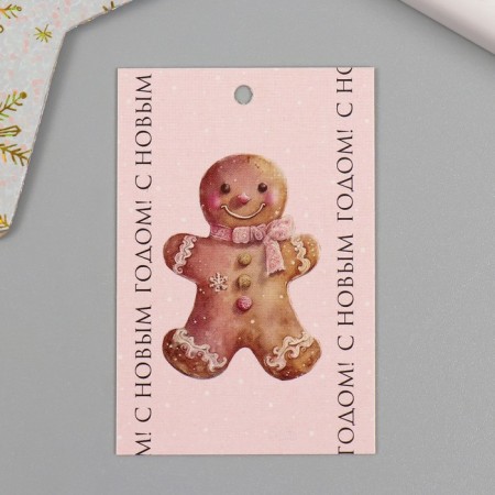Cardboard "Happiness in the New Year" set of 10 pcs (5 types) 4x6 cm-2