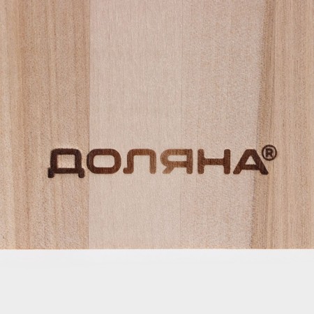 Board cutting shade "Classic", 30 × 20 × 1.8 cm, array of birch-5