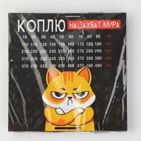 Копилка на мечту «Кот», 19 х 18 х 8 см.-4