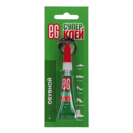 Super Blue Euro-Garanthoi Shoe, 3g